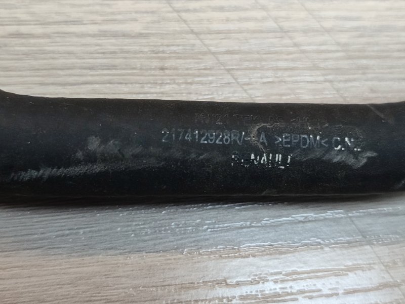 Шланг расширительного бачка