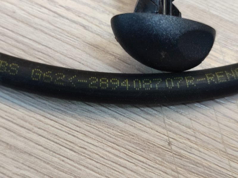 Форсунки стеклоомывателя