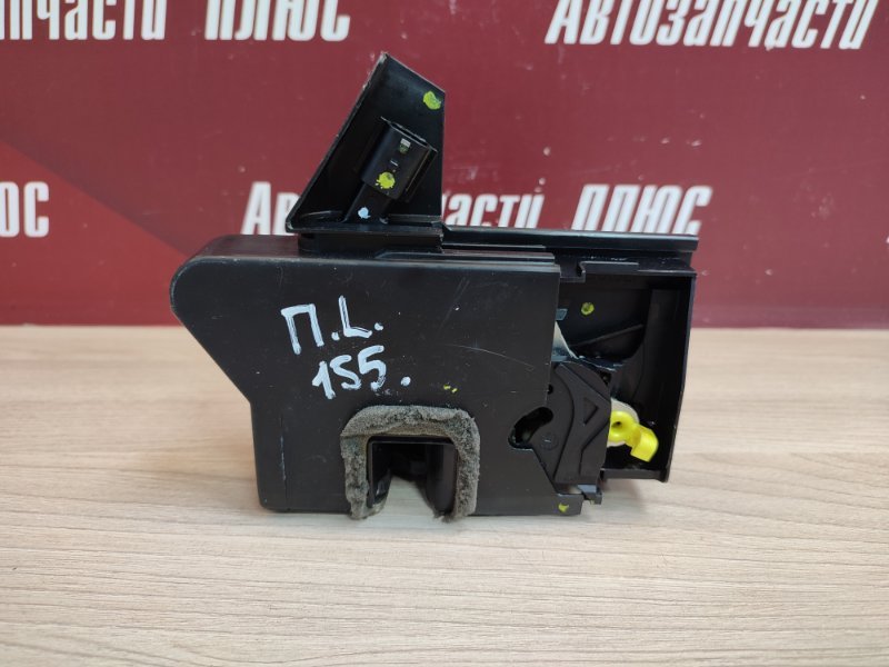 Замок      двери