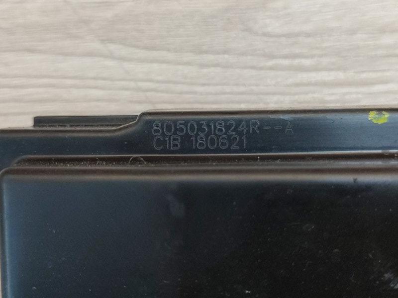 Замок      двери