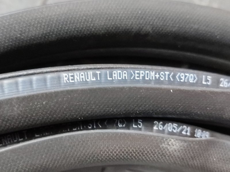 Уплотнитель проема      двери