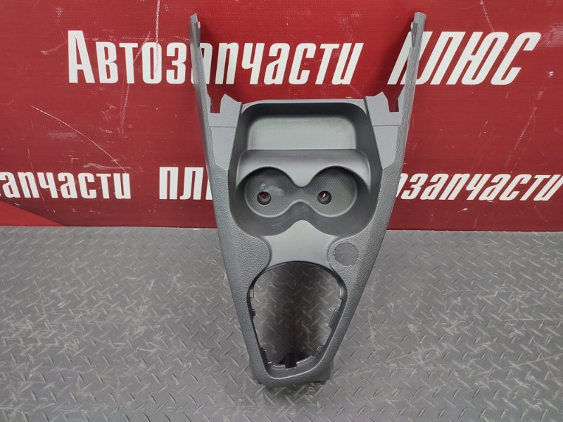 Консоль центральная