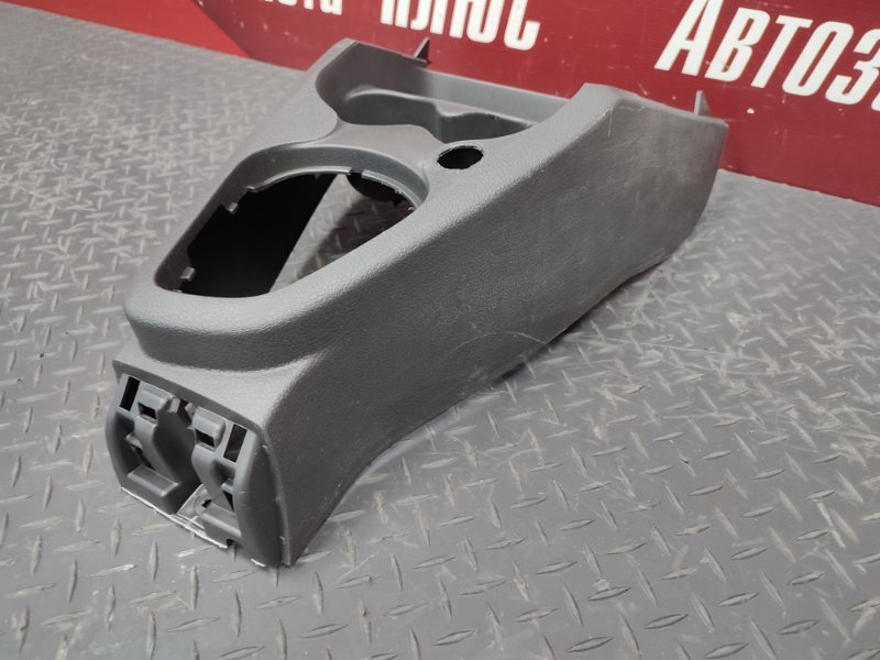 Консоль центральная