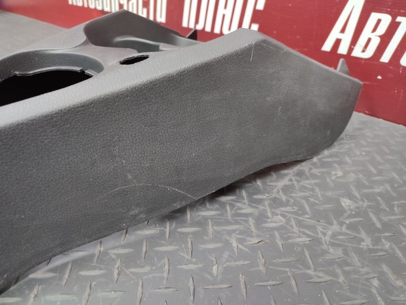 Консоль центральная