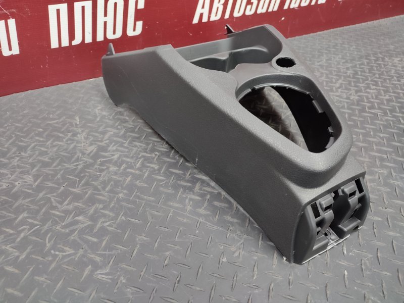 Консоль центральная