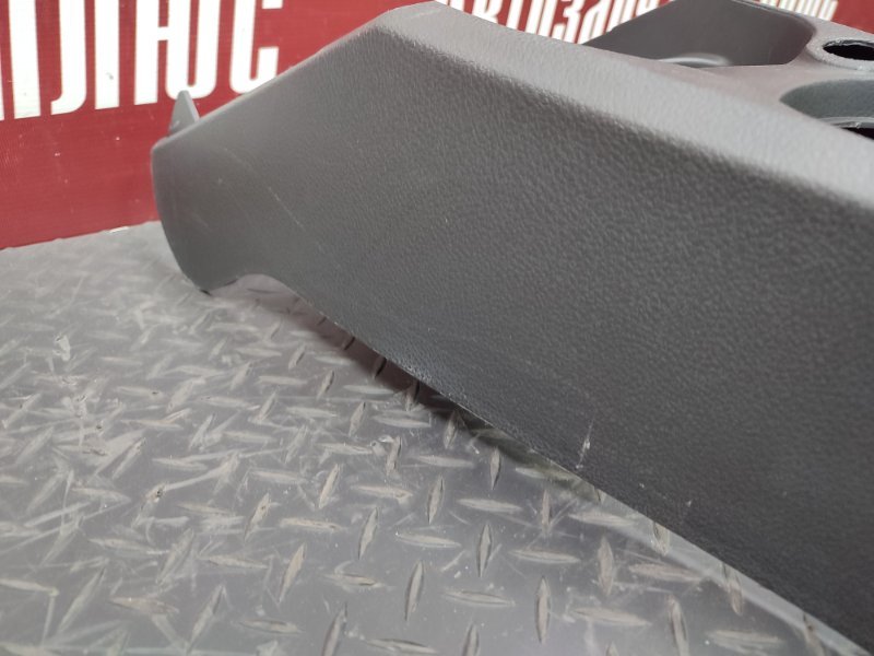 Консоль центральная