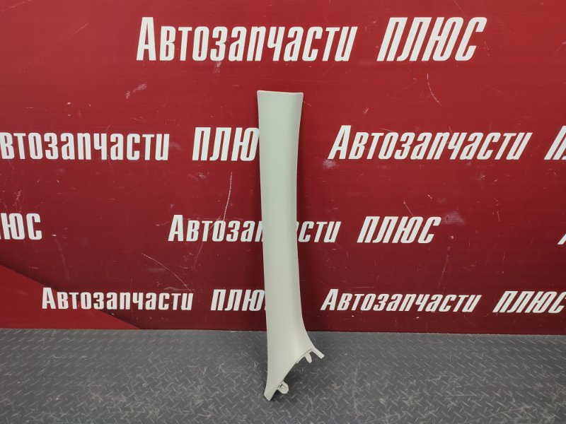 Обшивка стойки