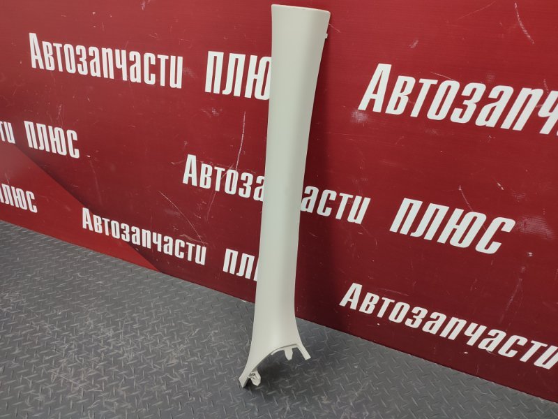 Обшивка стойки