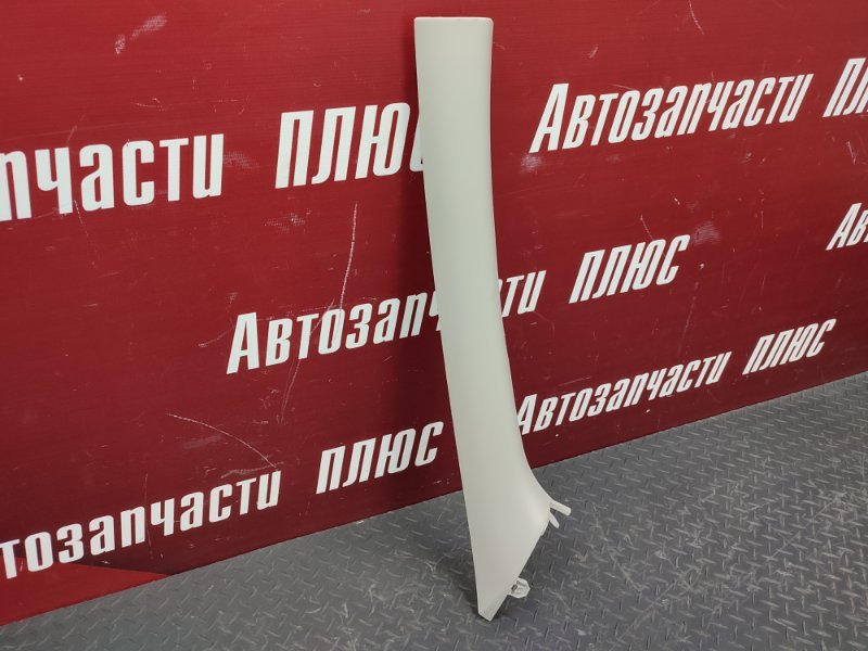 Обшивка стойки