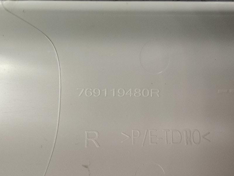 Обшивка стойки