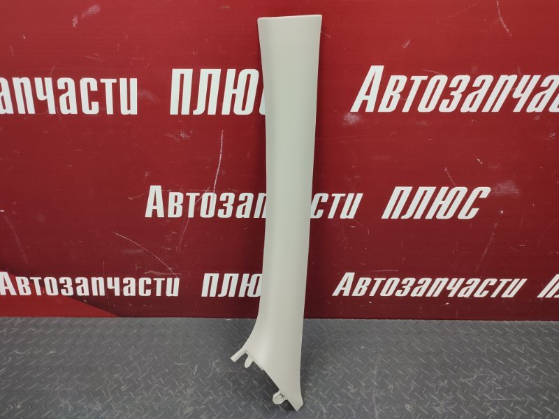 Обшивка стойки