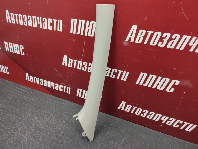 Обшивка стойки