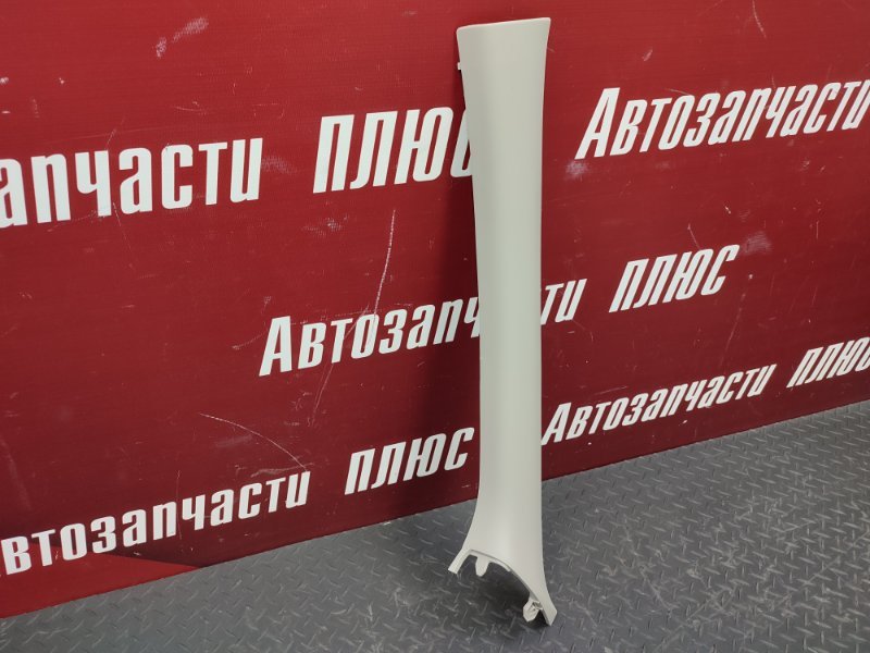 Обшивка стойки