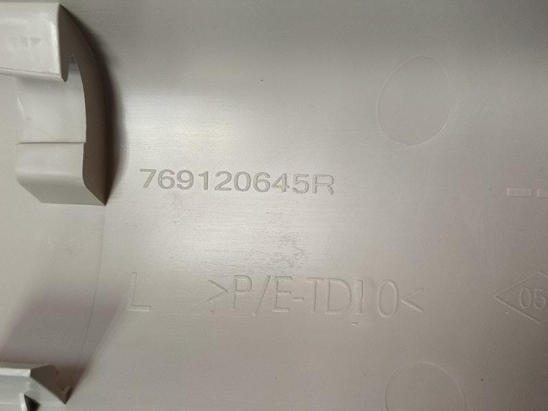 Обшивка стойки