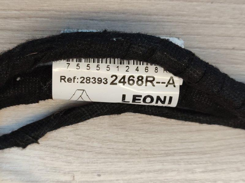 Проводка микрофона