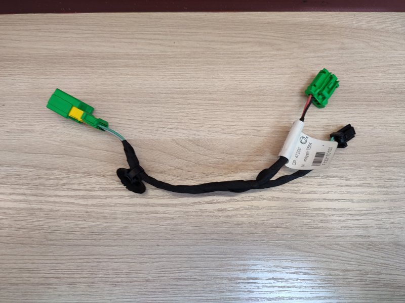 Проводка кнопки обогрева сиденья