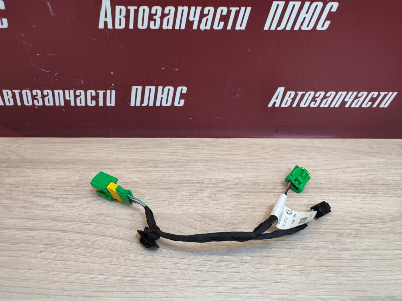 Проводка кнопки обогрева сиденья