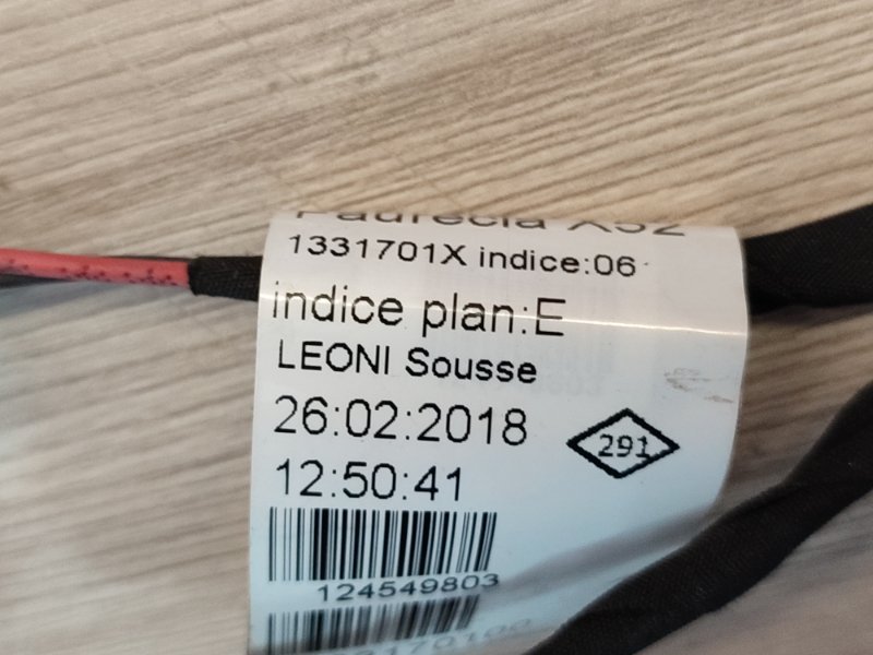 Проводка кнопки обогрева сиденья