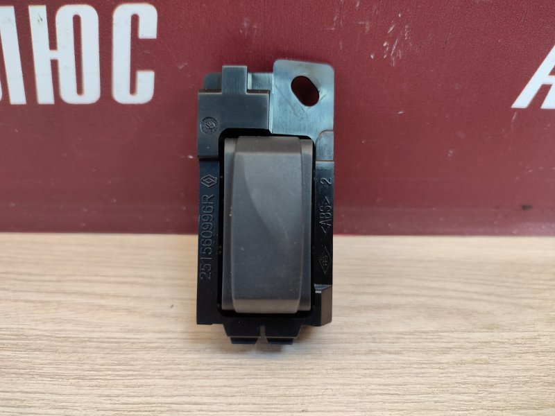 Заглушка кнопки