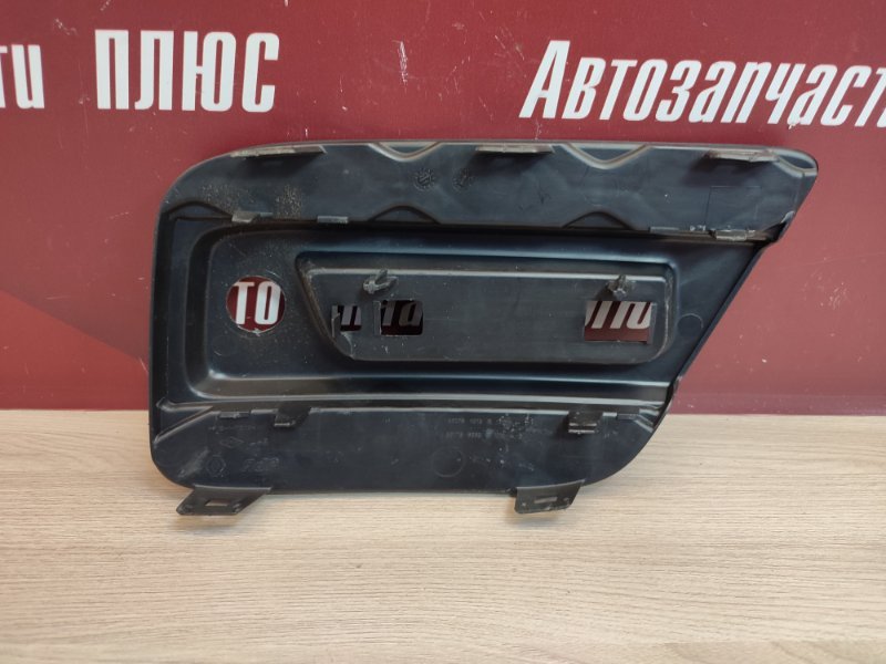 Накладка бампера