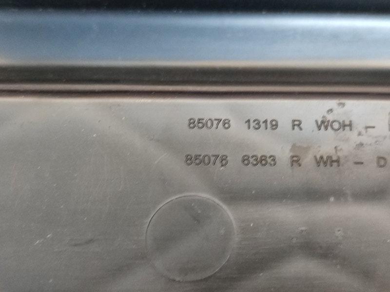 Накладка бампера