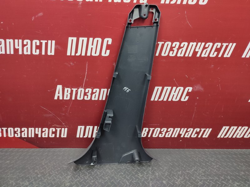 Обшивка средней стойки