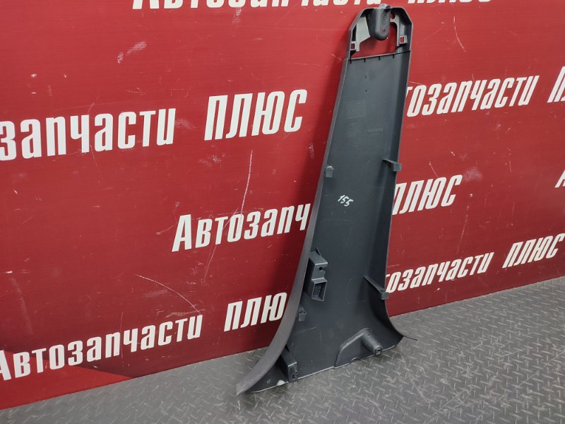 Обшивка средней стойки