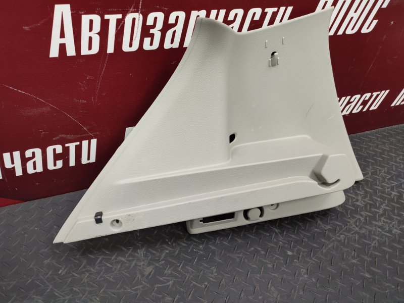 Держатель задней полки