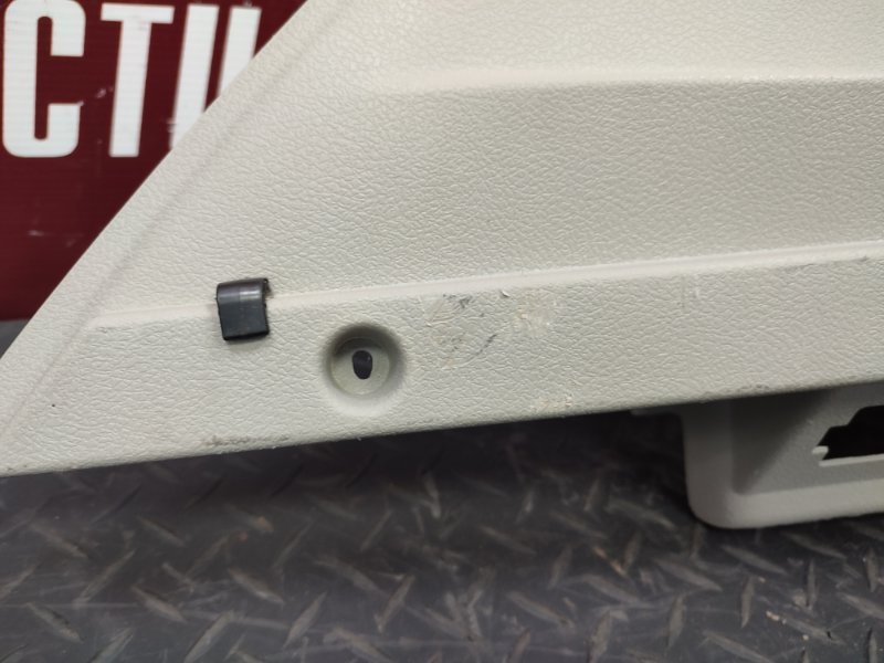 Держатель задней полки