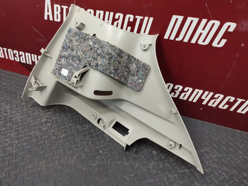 Держатель задней полки