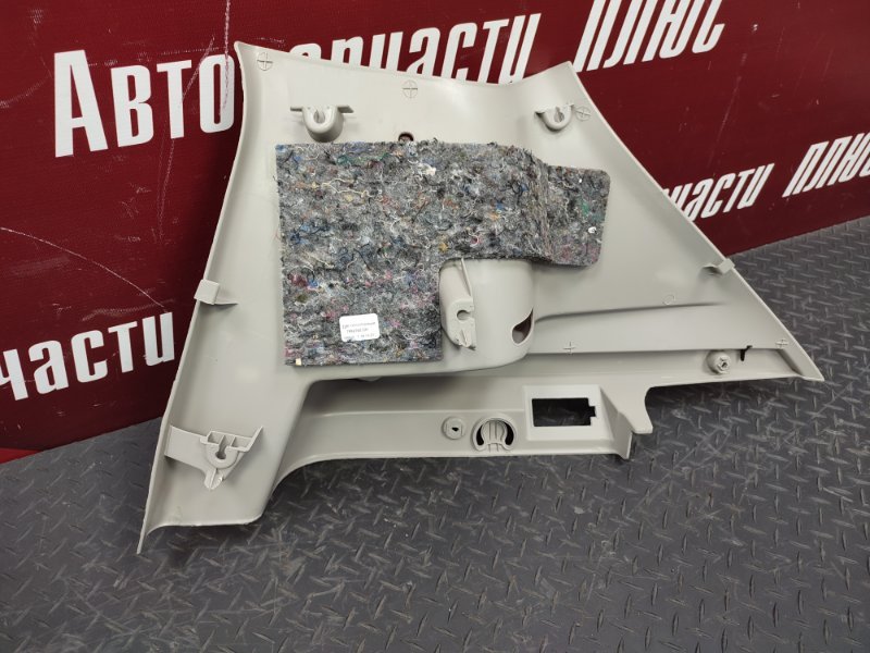 Держатель задней полки