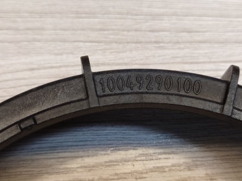 Крышка бензонасоса