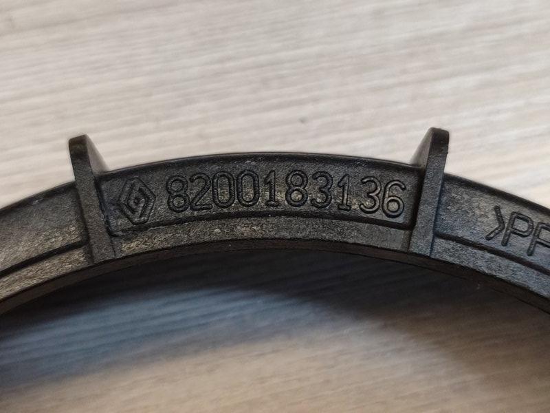 Крышка бензонасоса