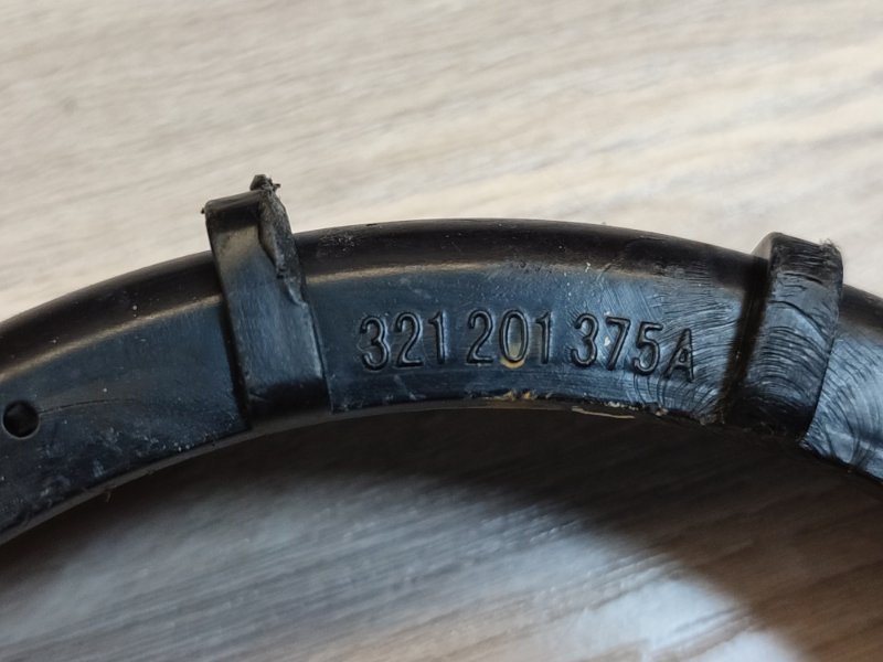 Крышка бензонасоса