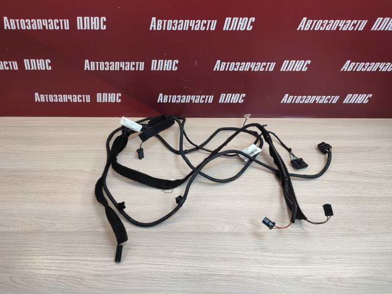 Проводка багажника