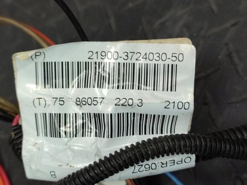 Проводка панели приборов