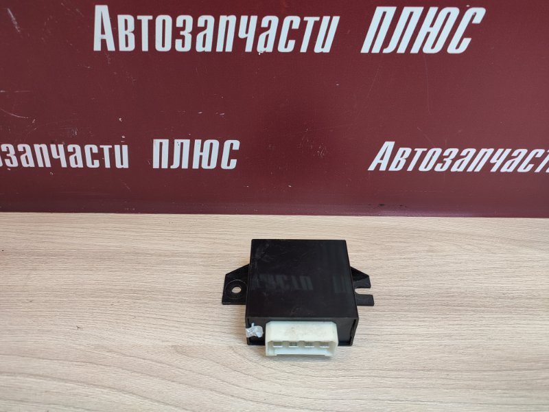 Блок управления центральным замком