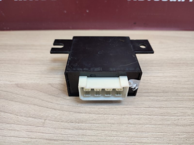 Блок управления центральным замком