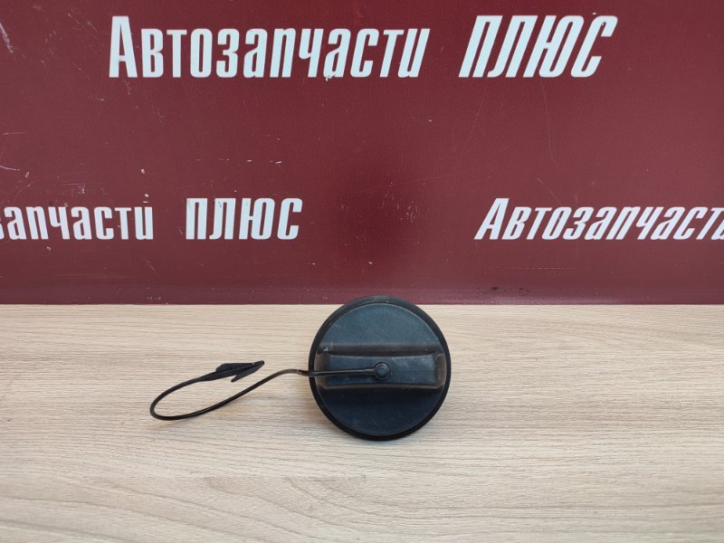 Крышка топливного бака