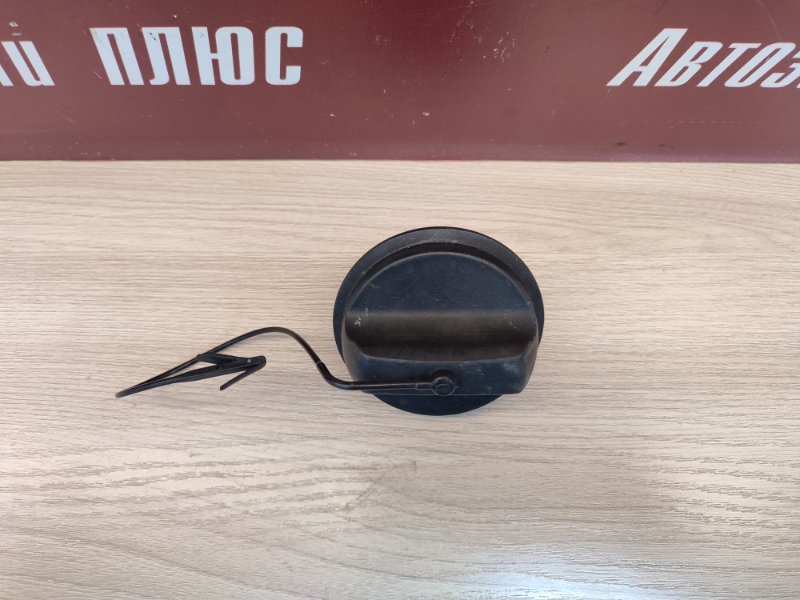 Крышка топливного бака