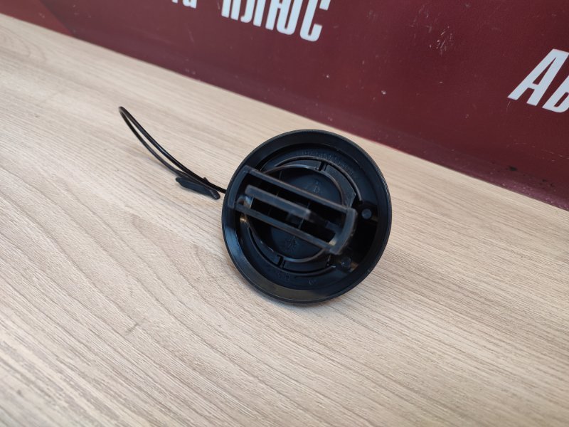 Крышка топливного бака