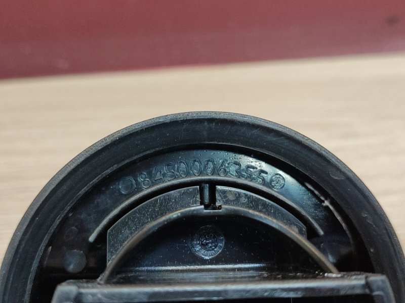 Крышка топливного бака