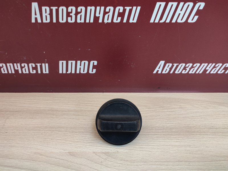 Крышка топливного бака