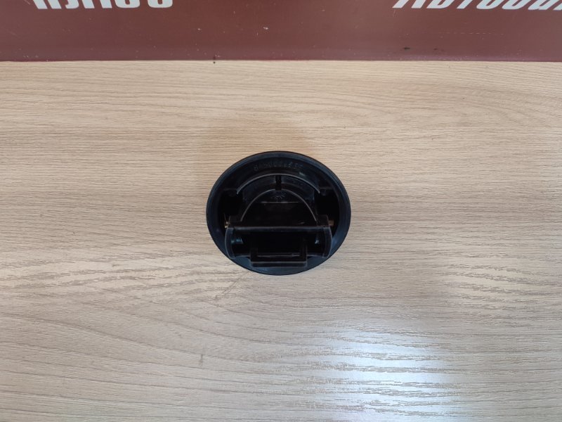 Крышка топливного бака