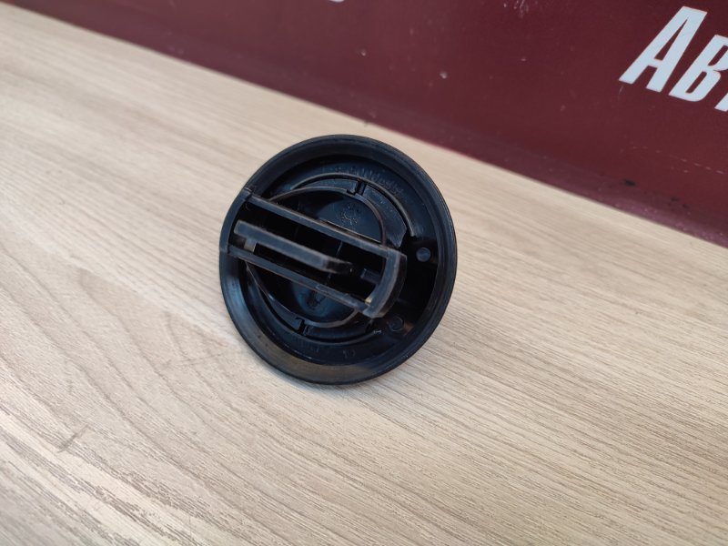 Крышка топливного бака