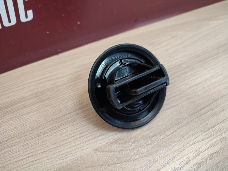 Крышка топливного бака