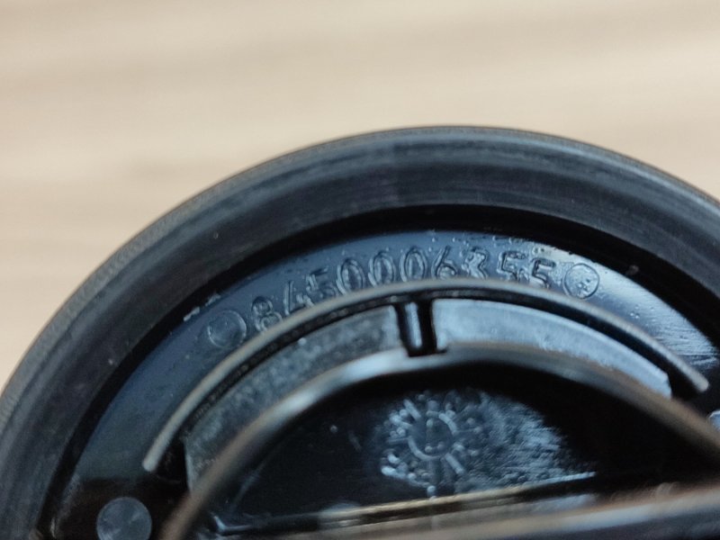 Крышка топливного бака