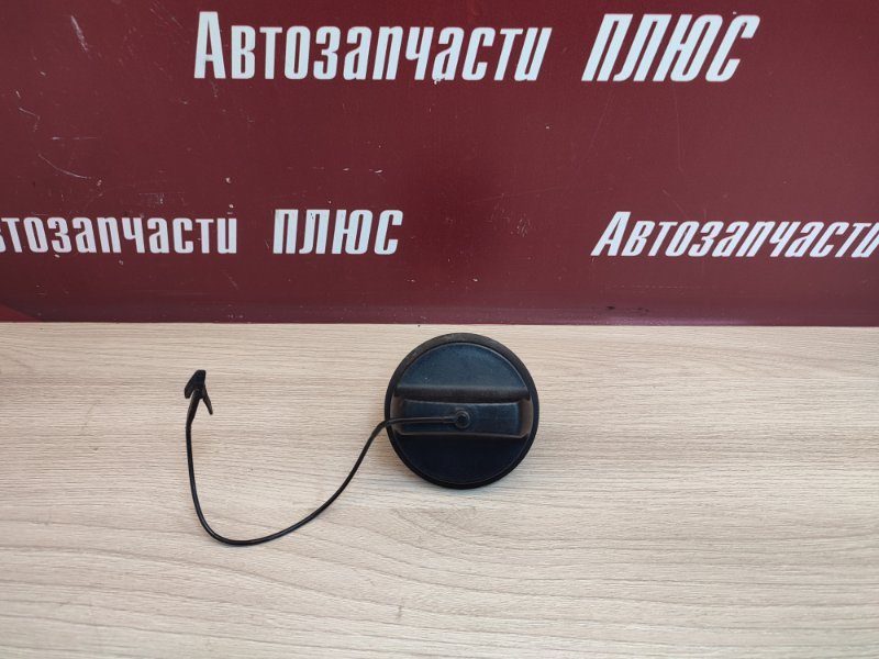 Крышка топливного бака