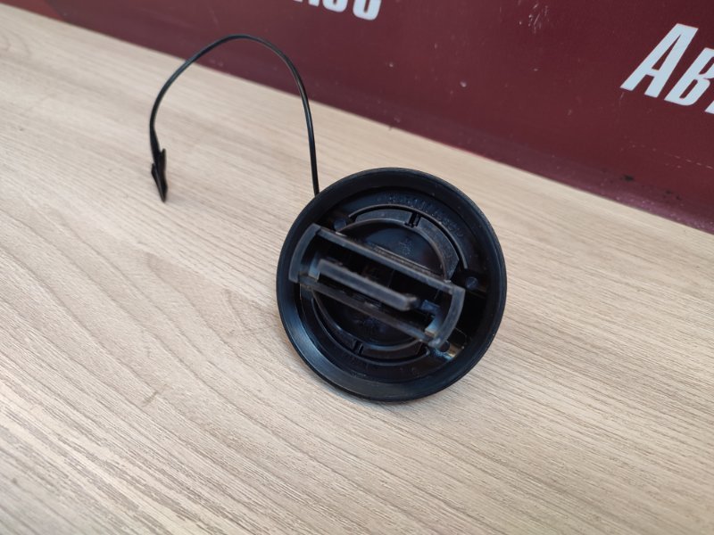 Крышка топливного бака