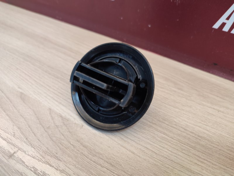 Крышка топливного бака